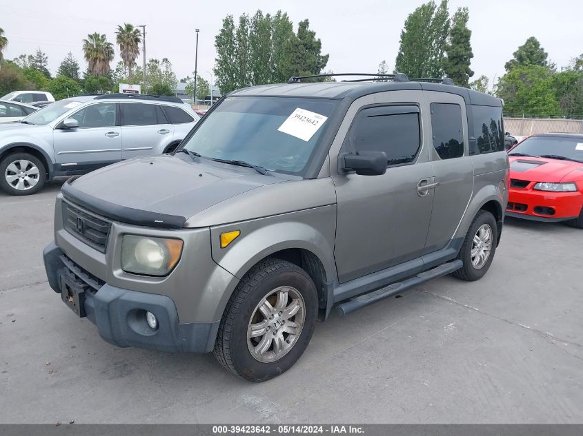 2007 Honda Element Ex VIN: 5J6YH18717L011191 Lot: 39423642