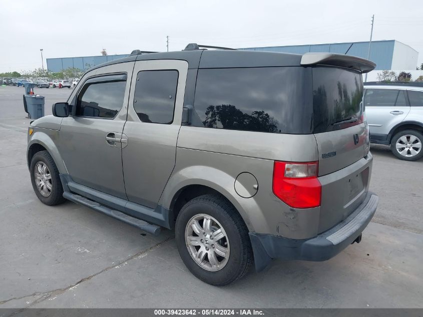 2007 Honda Element Ex VIN: 5J6YH18717L011191 Lot: 39423642