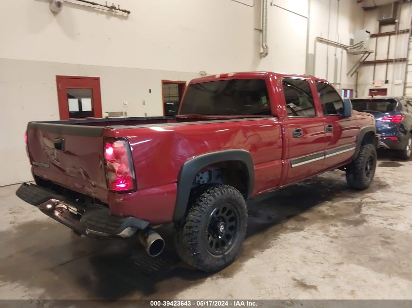 2007 Chevrolet Silverado 2500Hd Classic Lt3 VIN: 1GCHK23D27F151825 Lot: 39423643