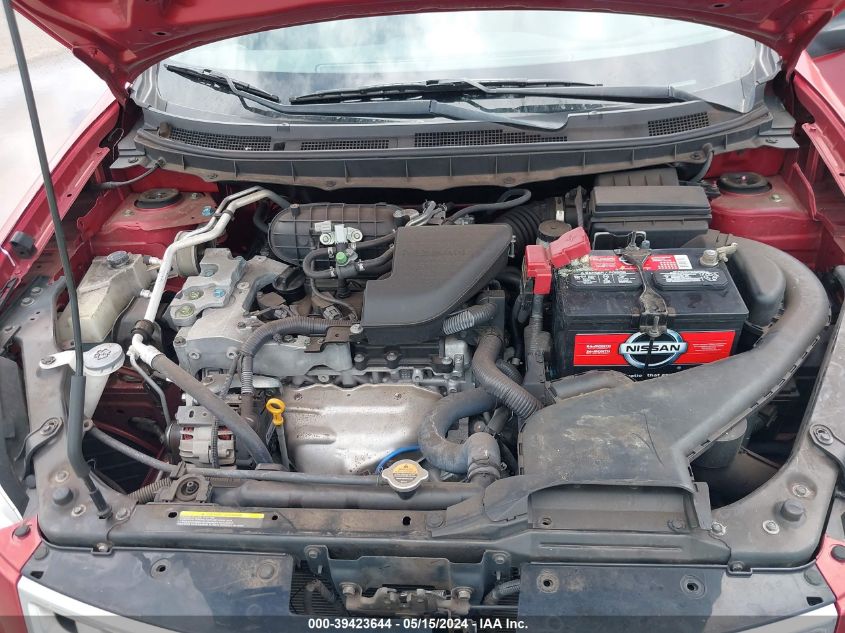 2012 Nissan Rogue S VIN: JN8AS5MT5CW250985 Lot: 39423644