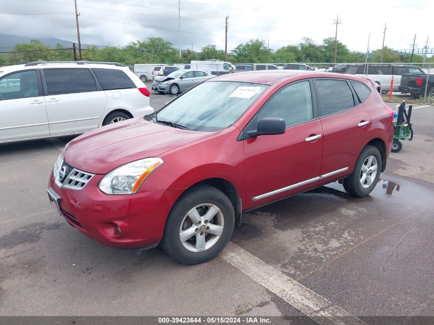 2012 Nissan Rogue S VIN: JN8AS5MT5CW250985 Lot: 39423644