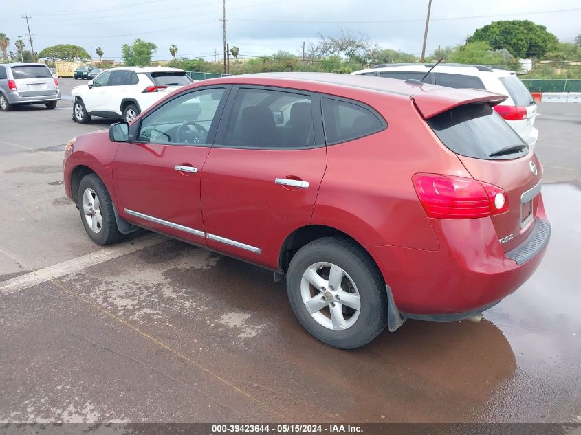 2012 Nissan Rogue S VIN: JN8AS5MT5CW250985 Lot: 39423644