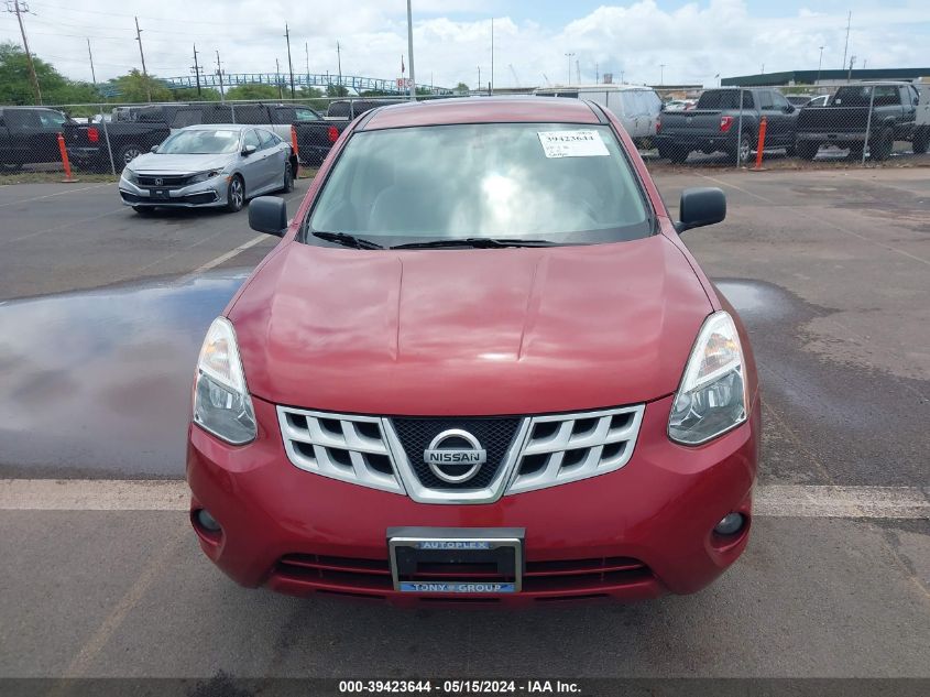 2012 Nissan Rogue S VIN: JN8AS5MT5CW250985 Lot: 39423644