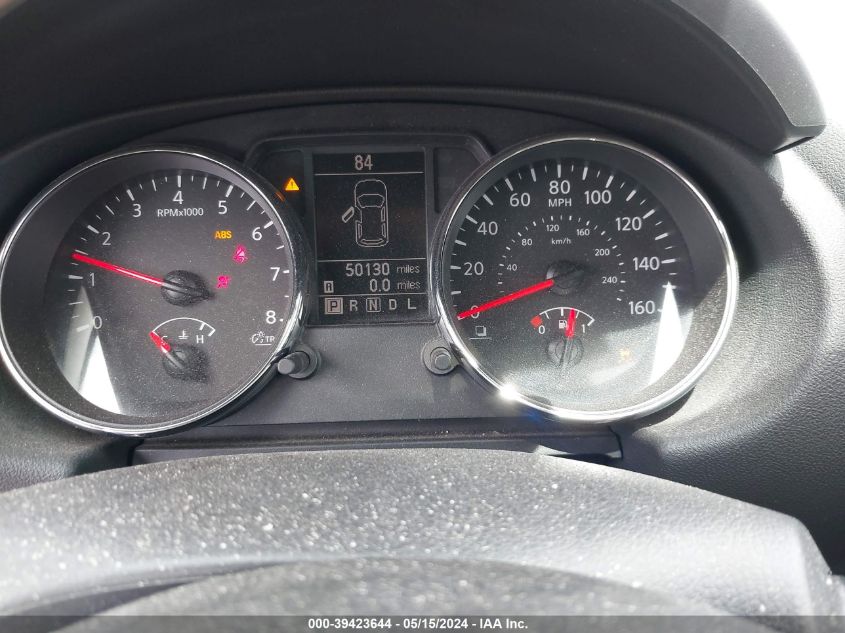 2012 Nissan Rogue S VIN: JN8AS5MT5CW250985 Lot: 39423644