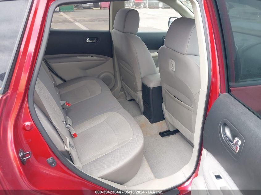 2012 Nissan Rogue S VIN: JN8AS5MT5CW250985 Lot: 39423644