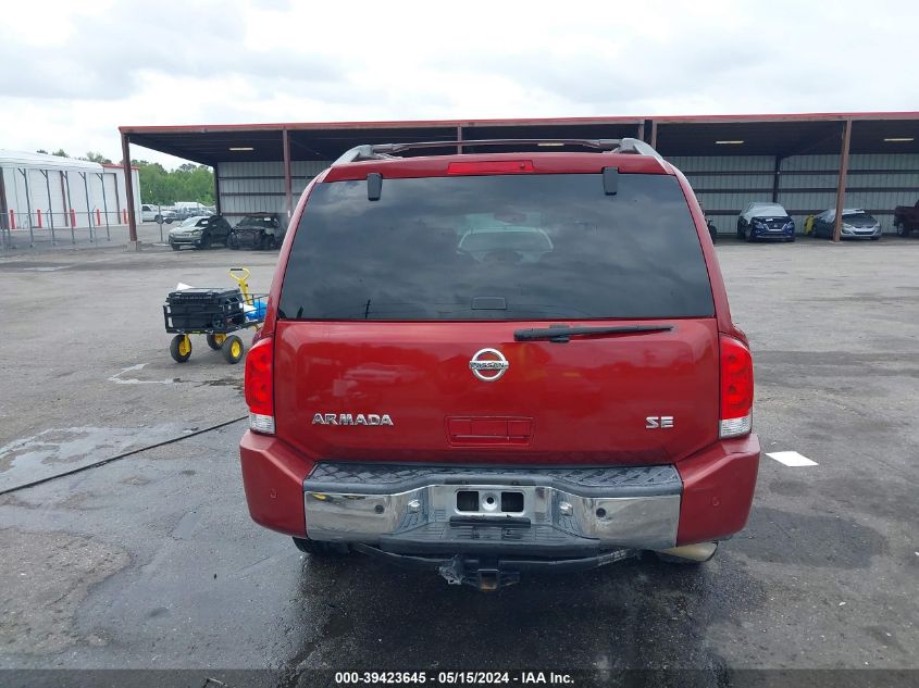 2005 Nissan Armada Se VIN: 5N1AA08A25N719321 Lot: 39423645