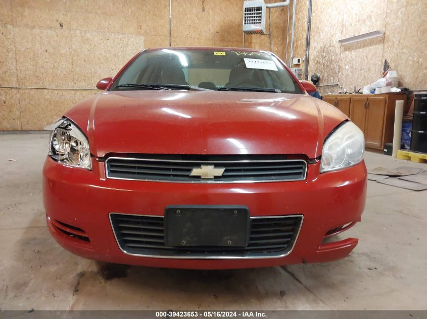2008 Chevrolet Impala Ls VIN: 2G1WB58K889261345 Lot: 39423653