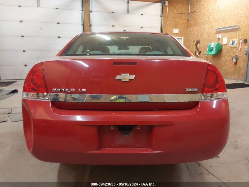 2008 Chevrolet Impala Ls VIN: 2G1WB58K889261345 Lot: 39423653