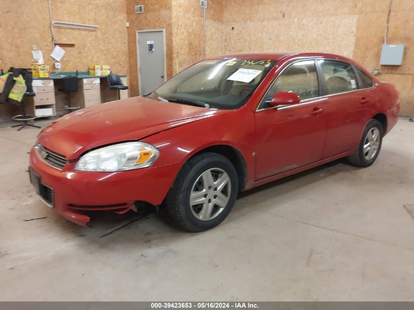 2008 Chevrolet Impala Ls VIN: 2G1WB58K889261345 Lot: 39423653