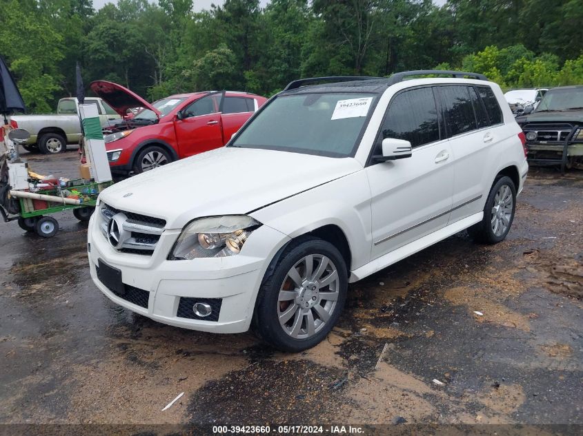 2010 Mercedes-Benz Glk 350 VIN: WDCGG5GB0AF425953 Lot: 39423660