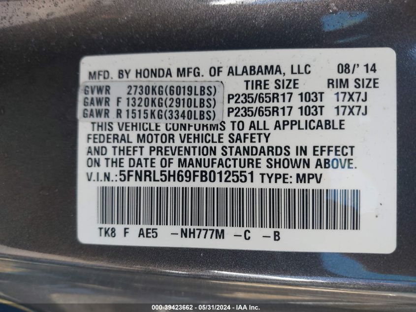 5FNRL5H69FB012551 2015 Honda Odyssey Ex-L