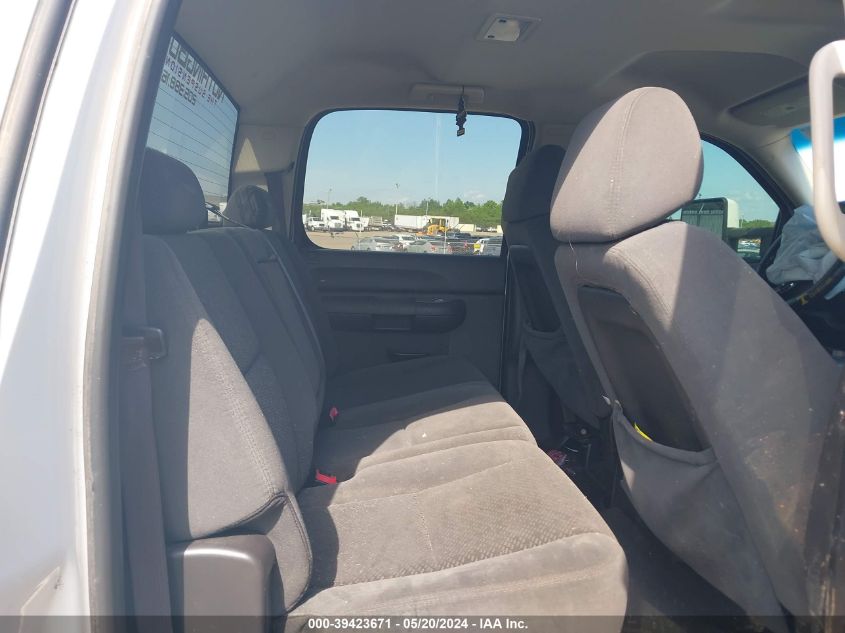 2008 Chevrolet Silverado 1500 Lt1 VIN: 3GCEC13J78G259826 Lot: 39423671