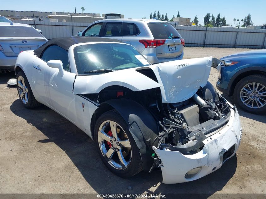 2006 Pontiac Solstice VIN: 1G2MB33B26Y111058 Lot: 39423676