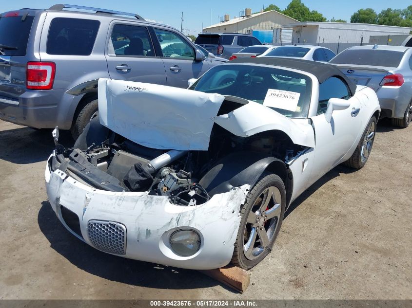 2006 Pontiac Solstice VIN: 1G2MB33B26Y111058 Lot: 39423676