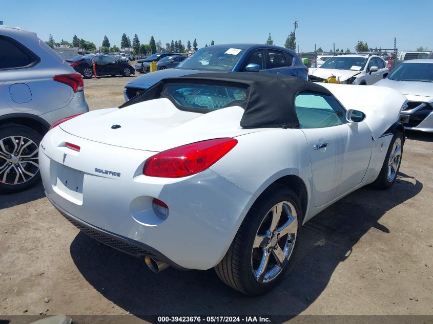 2006 Pontiac Solstice VIN: 1G2MB33B26Y111058 Lot: 39423676