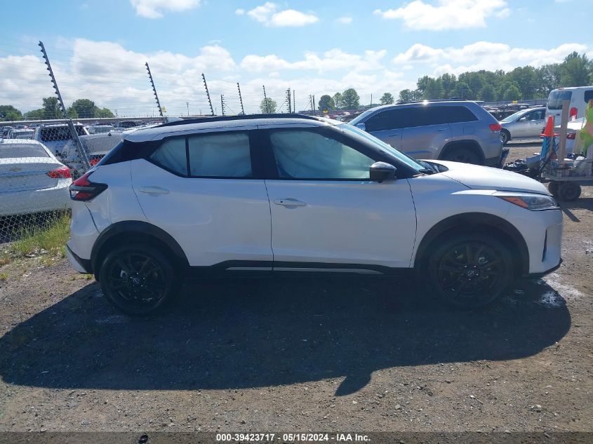 2024 Nissan Kicks Sr Xtronic Cvt VIN: 3N1CP5DV0RL476943 Lot: 39423717