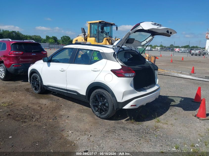 2024 Nissan Kicks Sr Xtronic Cvt VIN: 3N1CP5DV0RL476943 Lot: 39423717