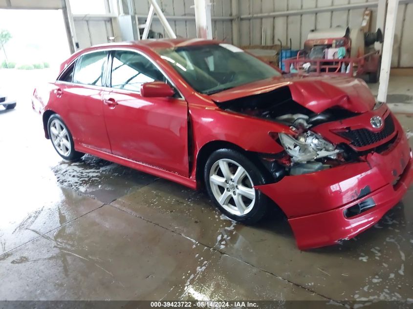 2007 Toyota Camry Se VIN: 4T1BE46K47U057472 Lot: 39423722