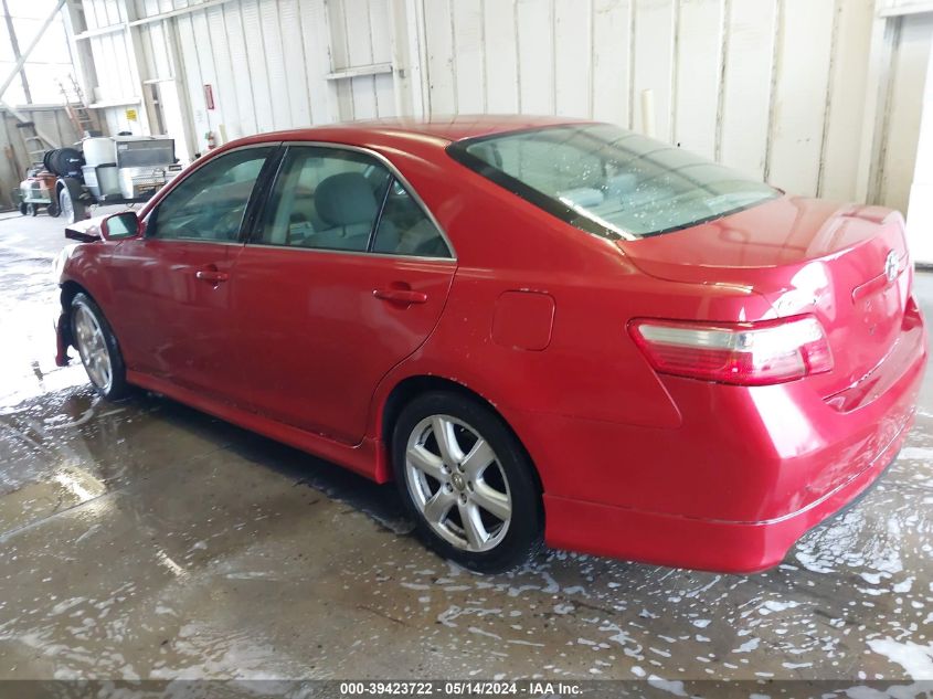 2007 Toyota Camry Se VIN: 4T1BE46K47U057472 Lot: 39423722