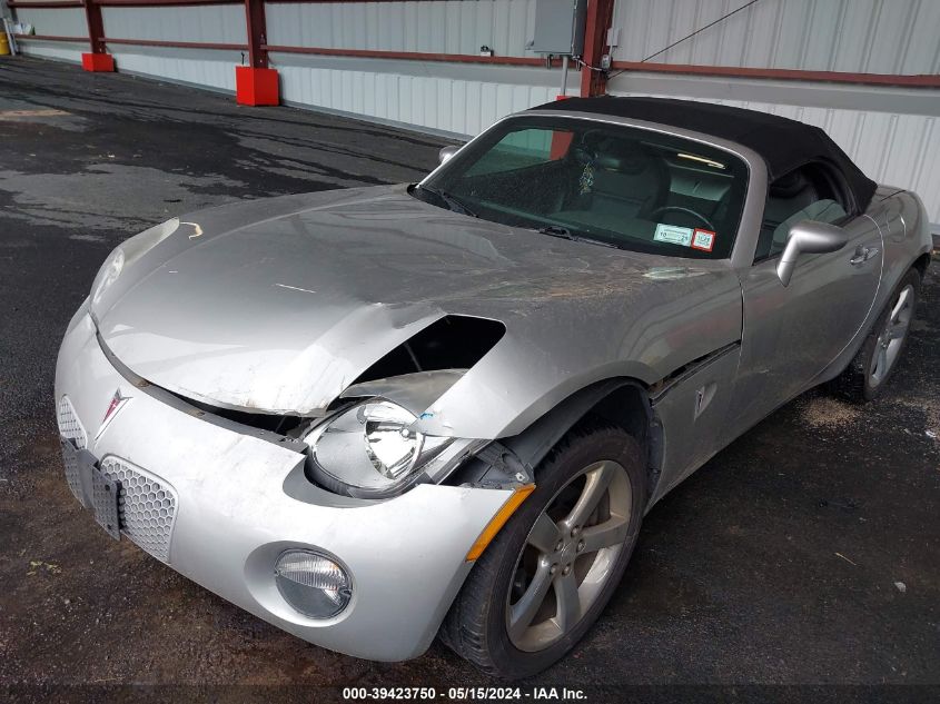 2007 Pontiac Solstice VIN: 1G2MB35B97Y132259 Lot: 39423750