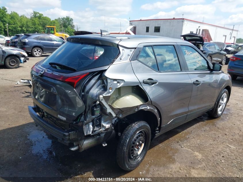 2022 Nissan Kicks S Xtronic Cvt VIN: 3N1CP5BV1NL477869 Lot: 39423751