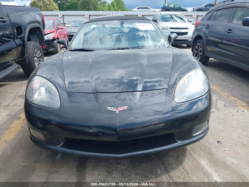 2013 Chevrolet Corvette VIN: 1G1YE3DW6D5104787 Lot: 39423759