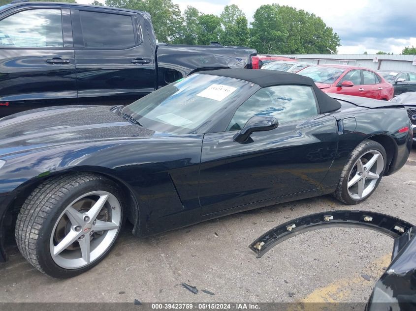 2013 Chevrolet Corvette VIN: 1G1YE3DW6D5104787 Lot: 39423759