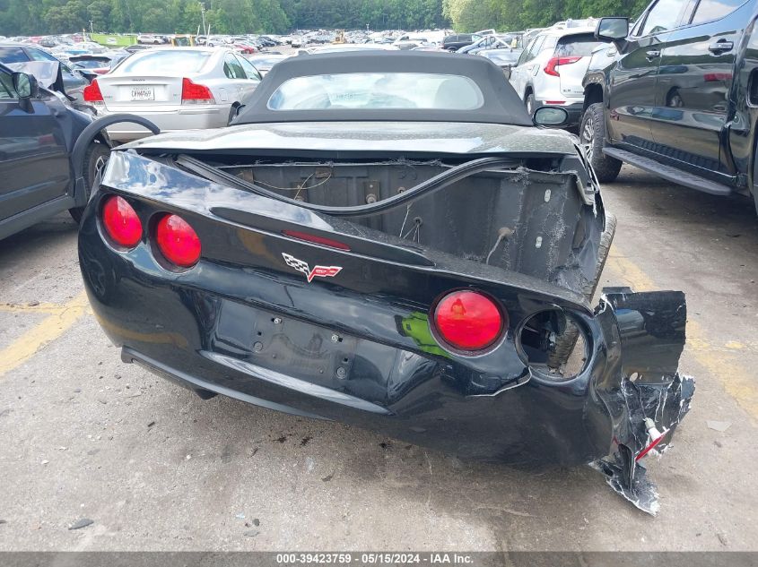 2013 Chevrolet Corvette VIN: 1G1YE3DW6D5104787 Lot: 39423759