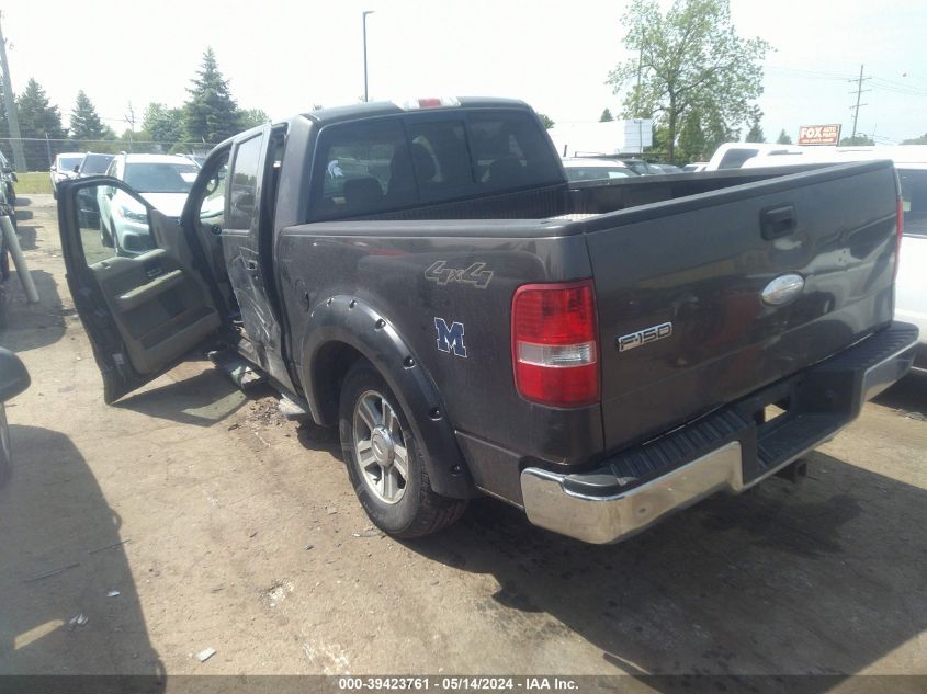 2006 Ford F-150 Fx4/Lariat/Xlt VIN: 1FTPW14536FB65667 Lot: 39423761