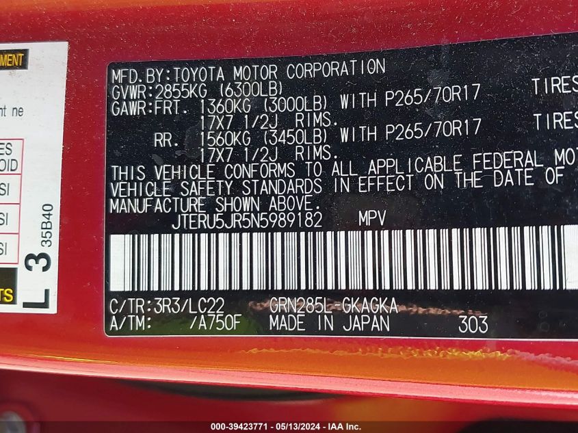 2022 Toyota 4Runner Trd Off Road Premium VIN: JTERU5JR5N5989182 Lot: 39423771