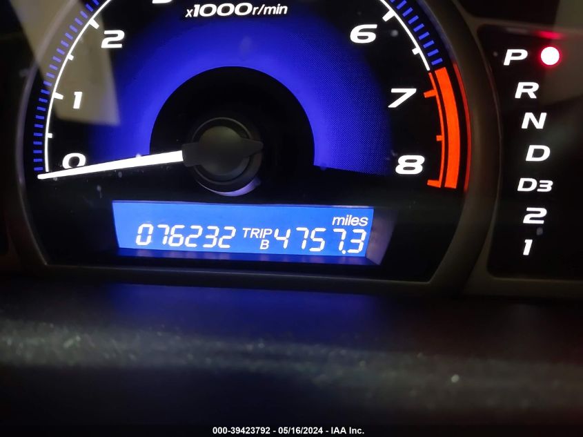 2010 Honda Civic Lx VIN: 2HGFA1F55AH564144 Lot: 39423792