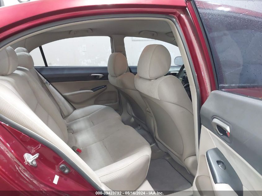 2010 Honda Civic Lx VIN: 2HGFA1F55AH564144 Lot: 39423792