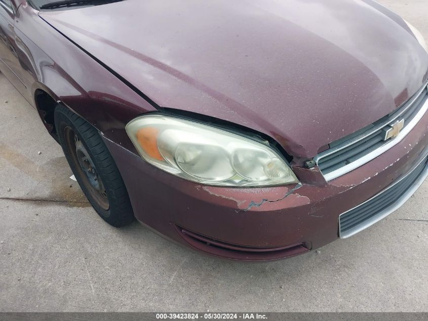 2007 Chevrolet Impala Ls VIN: 2G1WB58K079371272 Lot: 39423824