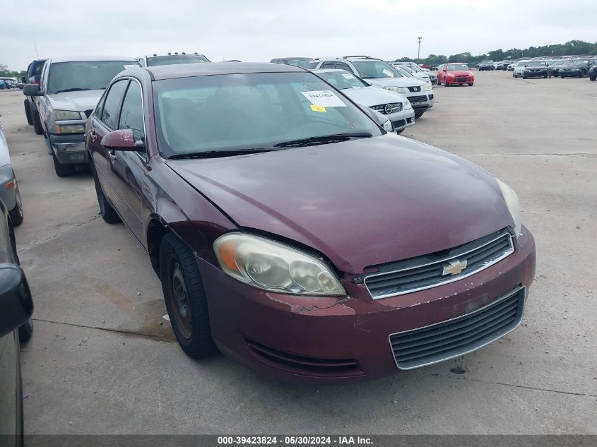 2007 Chevrolet Impala Ls VIN: 2G1WB58K079371272 Lot: 39423824