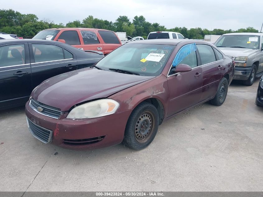 2007 Chevrolet Impala Ls VIN: 2G1WB58K079371272 Lot: 39423824