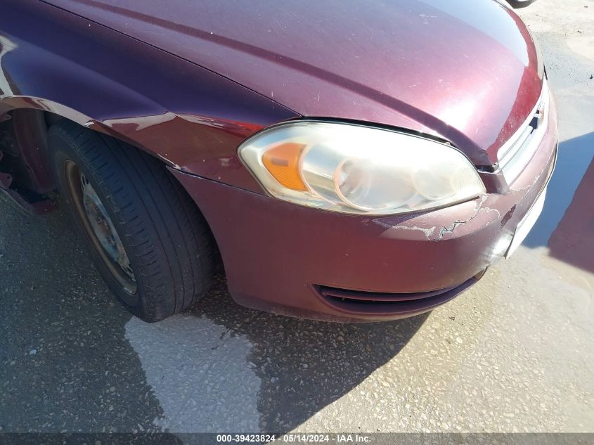 2007 Chevrolet Impala Ls VIN: 2G1WB58K079371272 Lot: 39423824