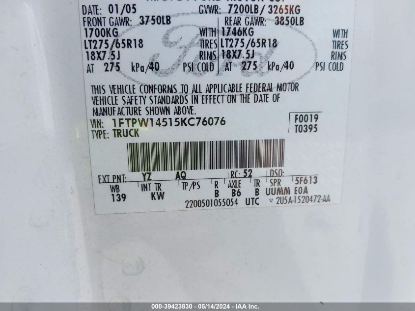 2005 Ford F-150 Fx4/Lariat/Xlt VIN: 1FTPW14515KC76076 Lot: 39423830