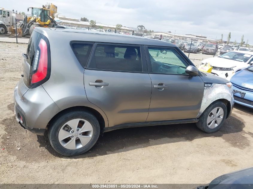 2019 Kia Soul VIN: KNDJN2A25K7025620 Lot: 39423851