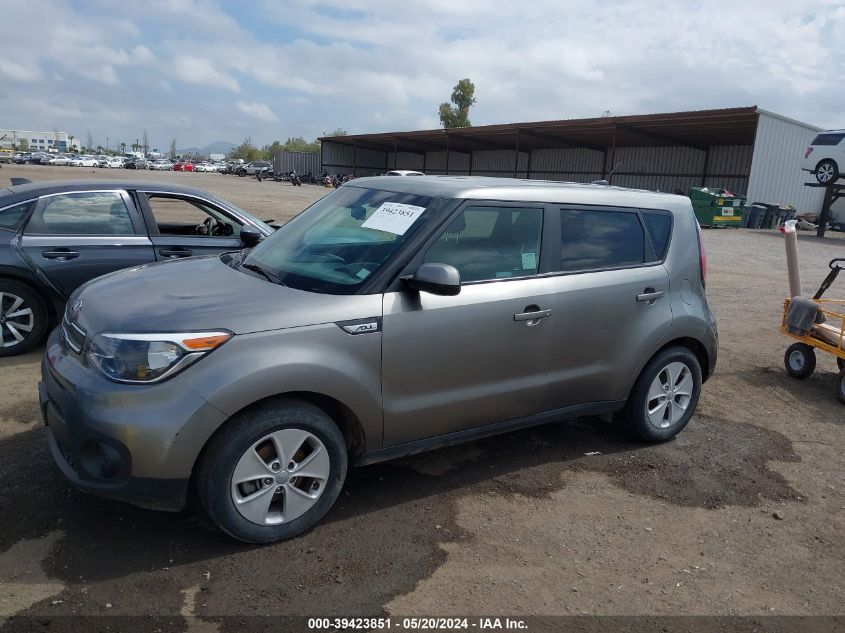 2019 Kia Soul VIN: KNDJN2A25K7025620 Lot: 39423851