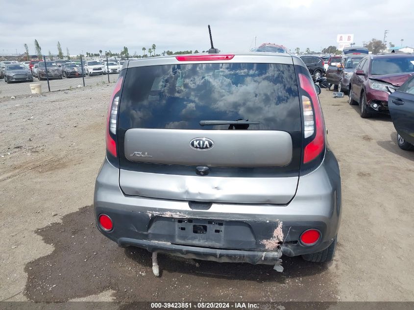 2019 Kia Soul VIN: KNDJN2A25K7025620 Lot: 39423851