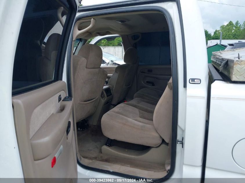 2003 Chevrolet Silverado 1500Hd Ls VIN: 1GCGC13U33F198861 Lot: 39423862