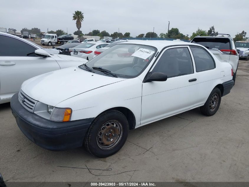 1992 Toyota Tercel Std VIN: JT2EL46B9N0228446 Lot: 39423903