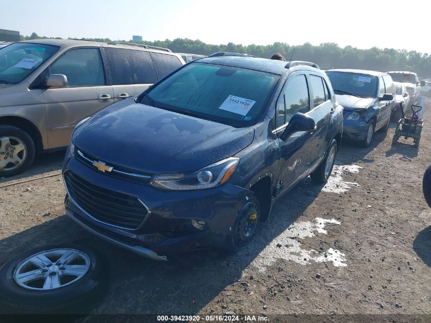 2018 Chevrolet Trax Lt VIN: 3GNCJPSB0JL360740 Lot: 39423920