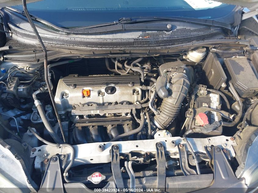 2014 Honda Cr-V Lx VIN: 2HKRM4H37EH681124 Lot: 39423924