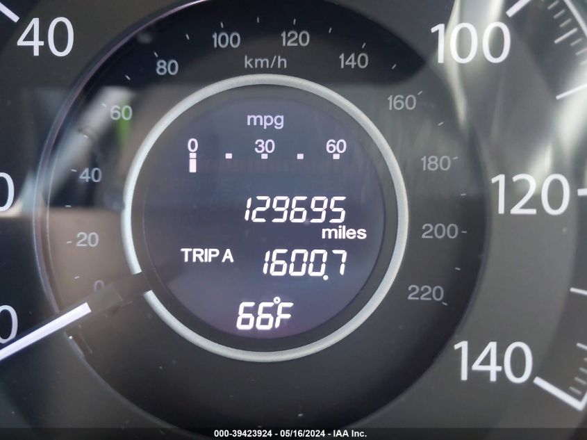 2014 Honda Cr-V Lx VIN: 2HKRM4H37EH681124 Lot: 39423924