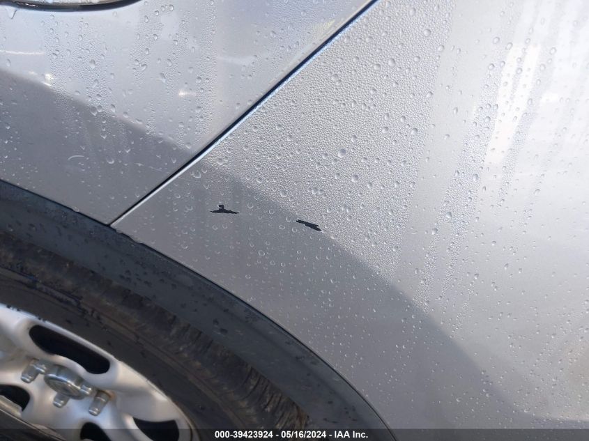 2014 Honda Cr-V Lx VIN: 2HKRM4H37EH681124 Lot: 39423924