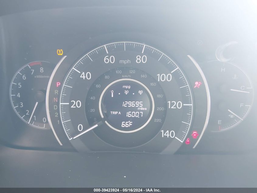 2014 Honda Cr-V Lx VIN: 2HKRM4H37EH681124 Lot: 39423924