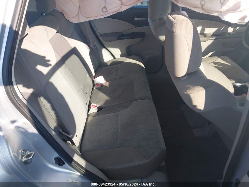 2014 Honda Cr-V Lx VIN: 2HKRM4H37EH681124 Lot: 39423924