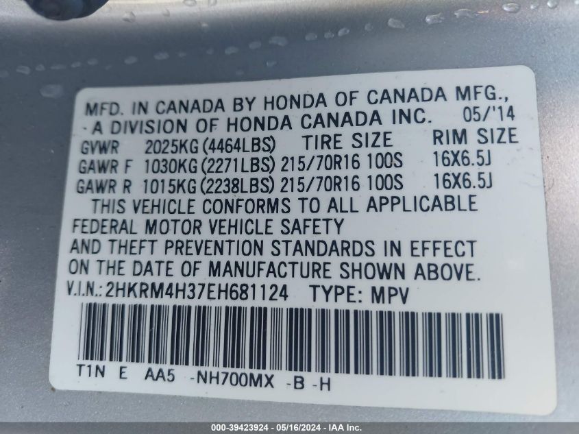 2014 Honda Cr-V Lx VIN: 2HKRM4H37EH681124 Lot: 39423924