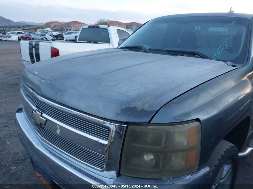 2008 Chevrolet Silverado 1500 Work Truck VIN: 1GCEC14C88Z242503 Lot: 39423945